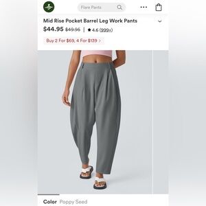 HALARA Mid Rise Pocket Barrel Leg Work Pants, Size L